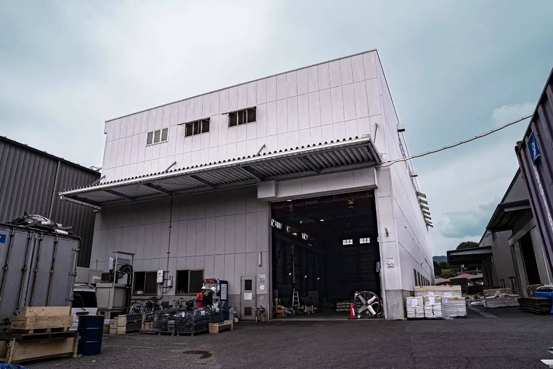 株式会社大晃産業の画像