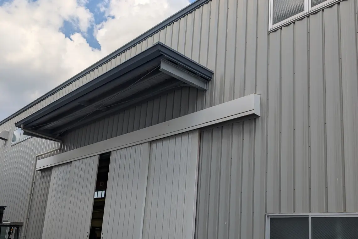 株式会社大晃産業の画像