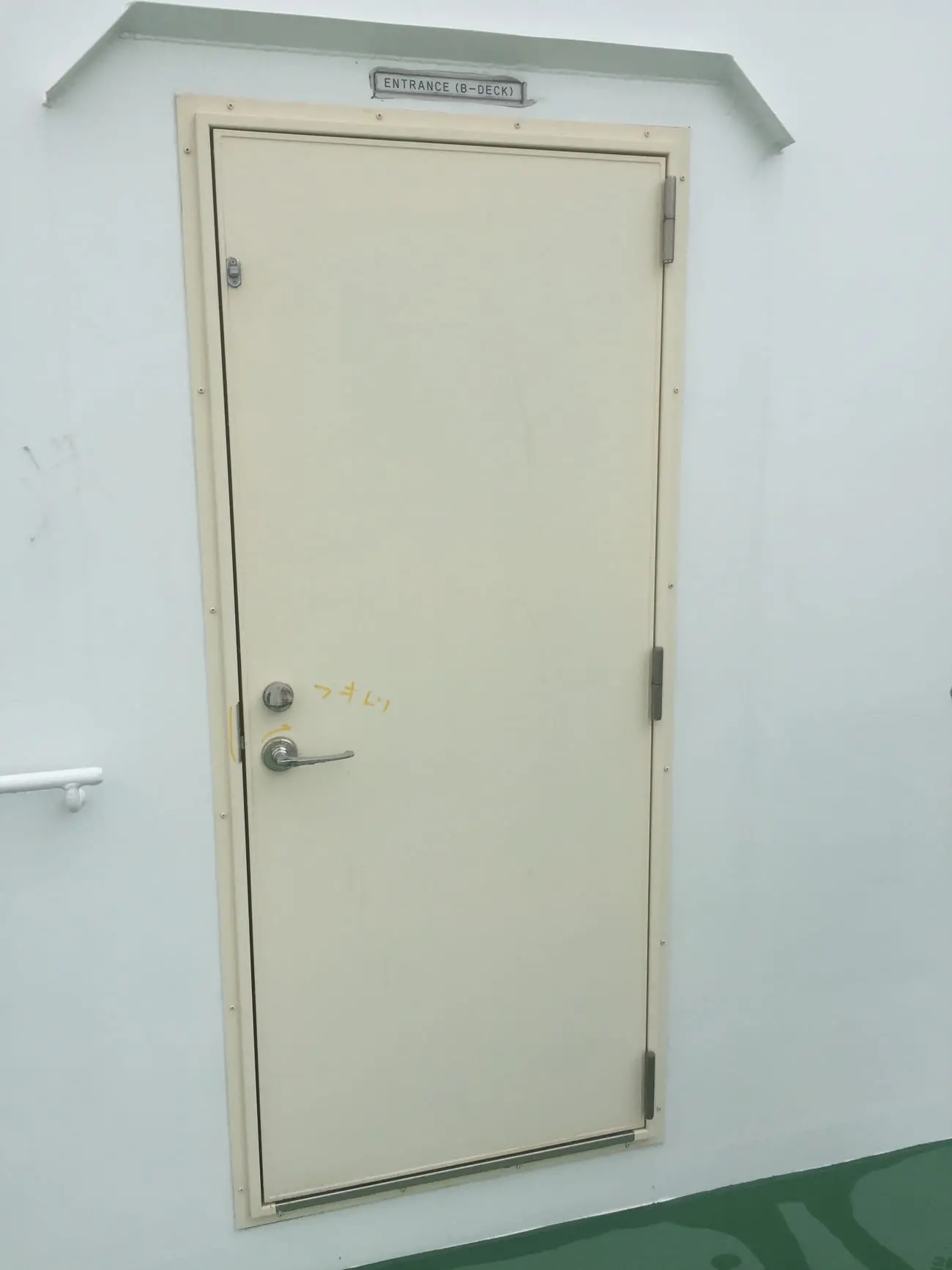 船舶用扉の画像